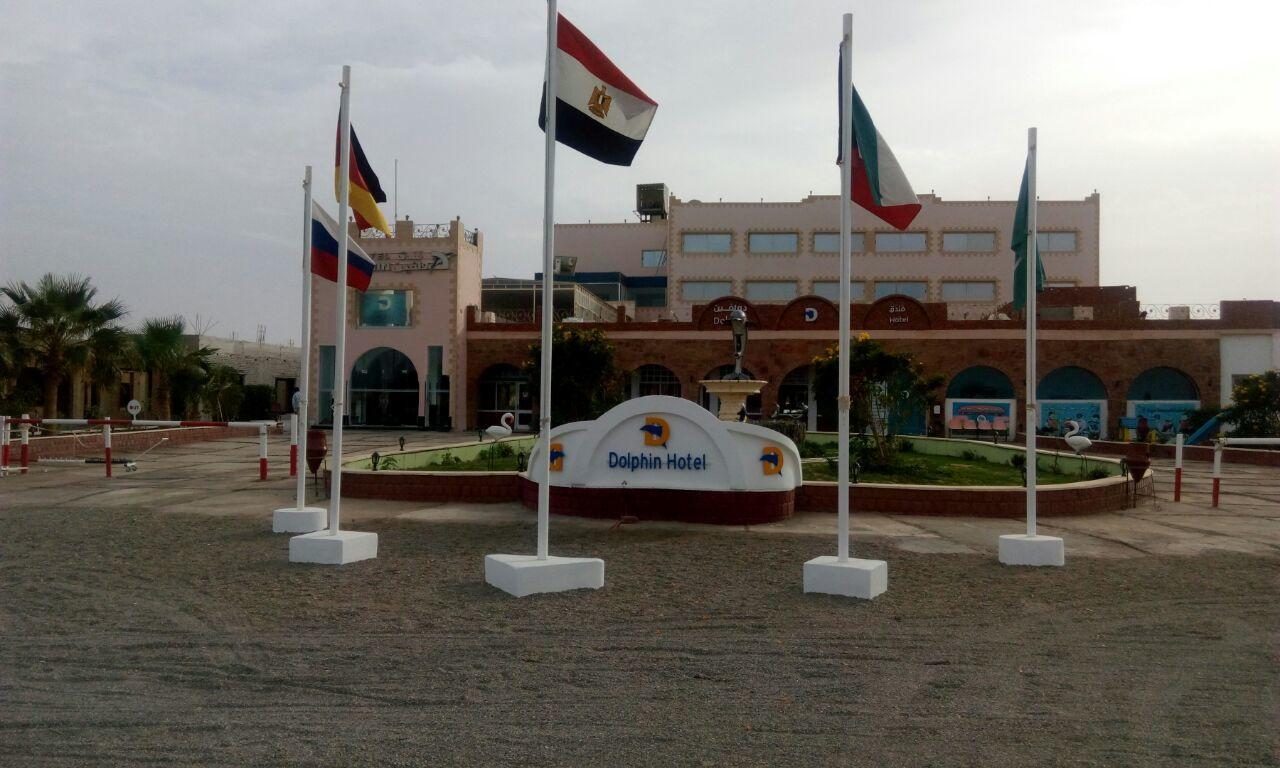 Dolphin Hotel Kuszeir Kültér fotó